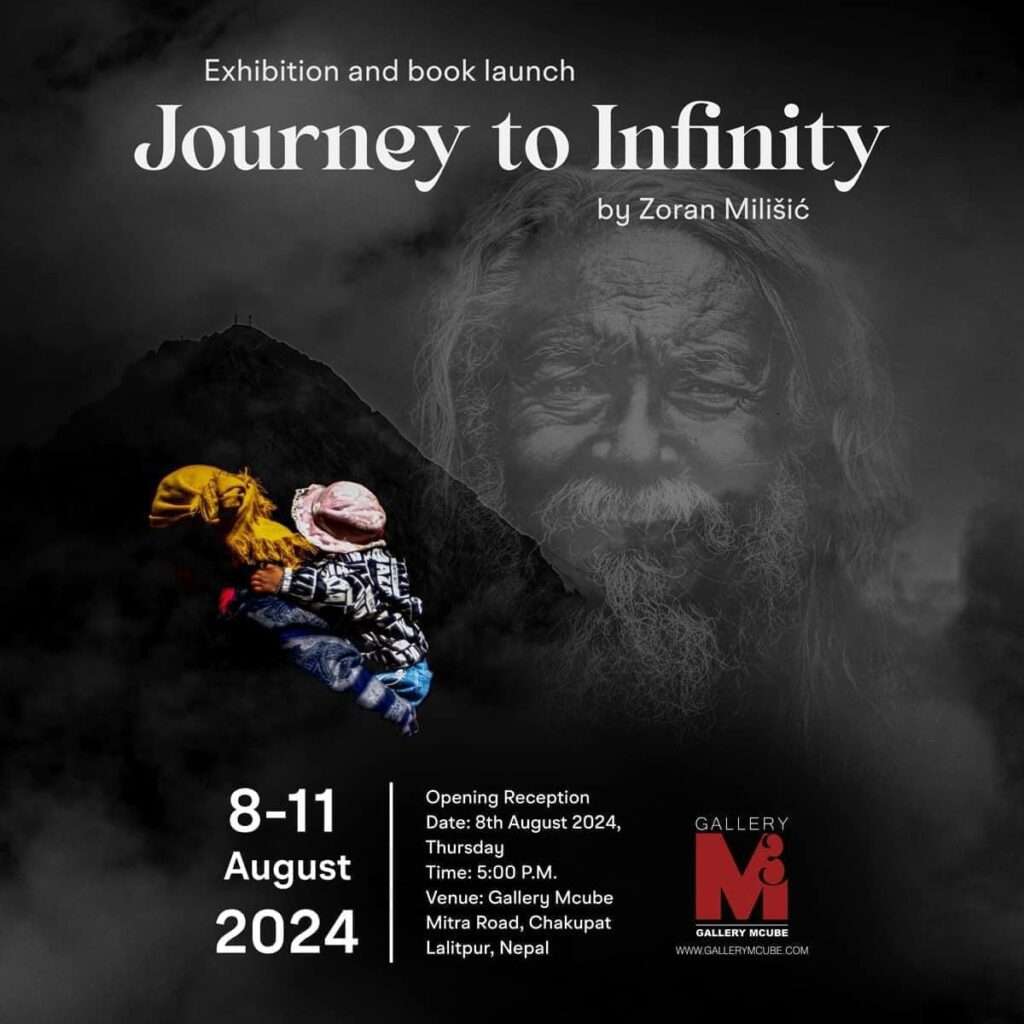 Journey to Infinity by Zoran Milisic from Italy, Photography Exhibiton at Gallery Mcube 8 -11 August 2024