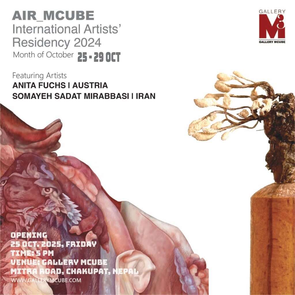 Interdisciplinary Exhibition by Anita Fuchs| Austria & Somayeh Sadat Mirabbasi | Iran